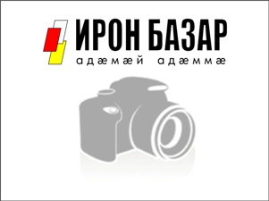 Нива тревел